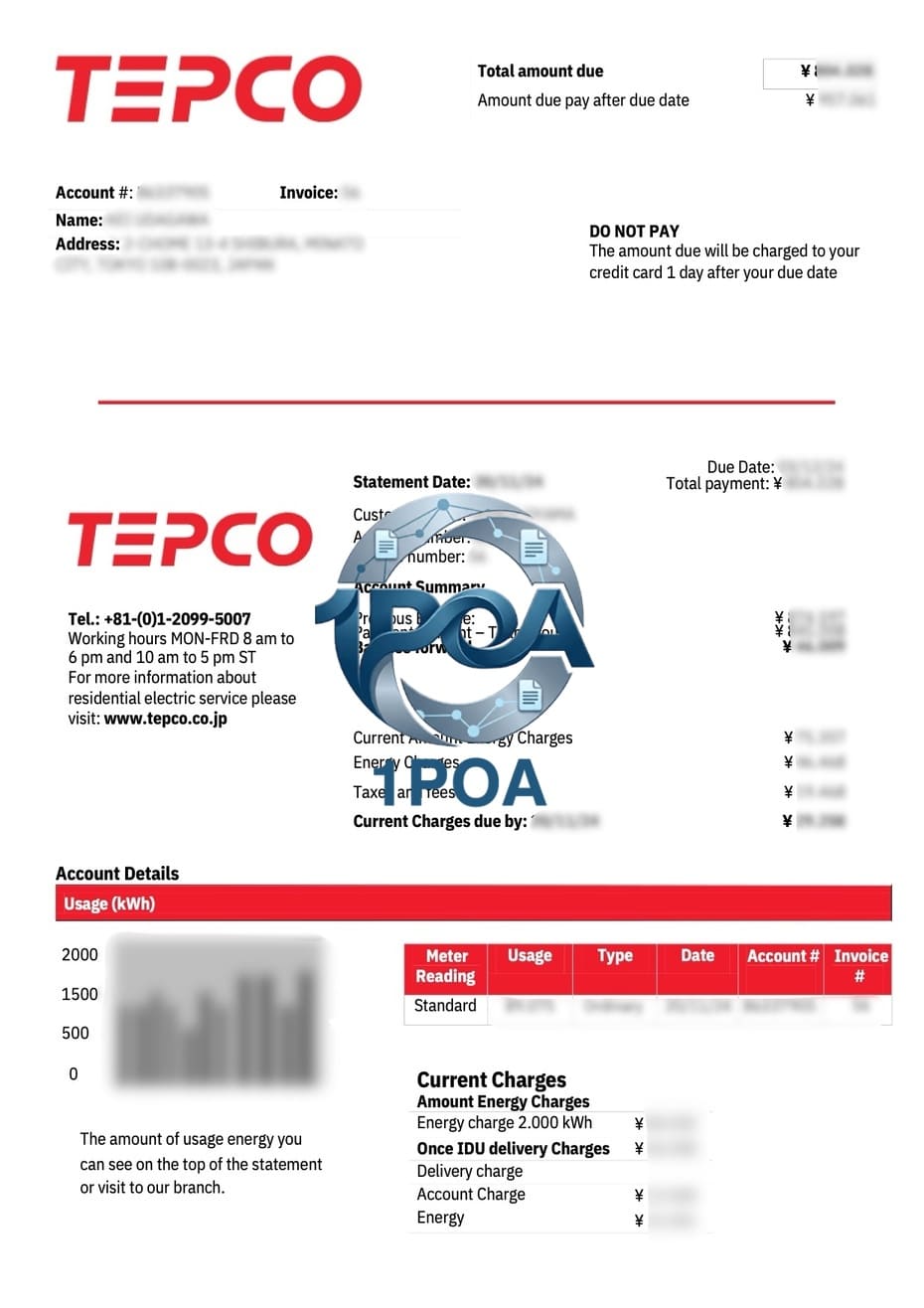 日本水电费账单 Tepco 电费账单 地址证明生成器 Japan water and electricity bills, Tepco electricity bills, address proof generator