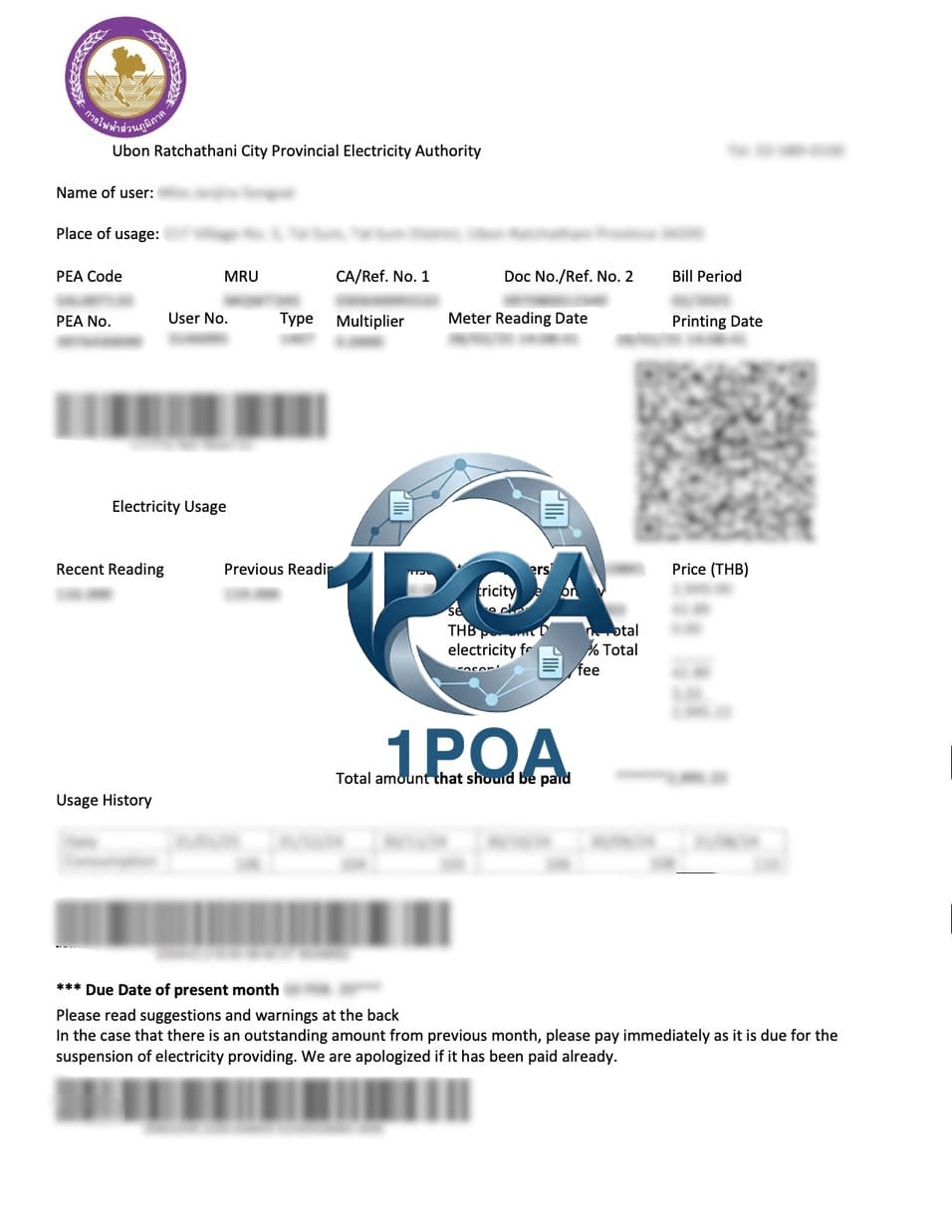 泰国水电费账单 PEA 电费账单 地址证明生成器 Thailand water and electricity bills, PEA electricity bills, address proof generator