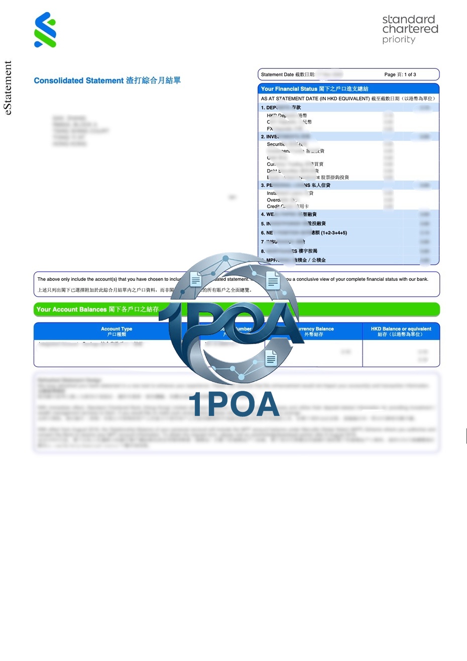 香港地址证明 渣打银行综合账单 地址证明生成器 Hong Kong Standard Chartered Bank Consolidated Statement – ​​Proof of Address Generator