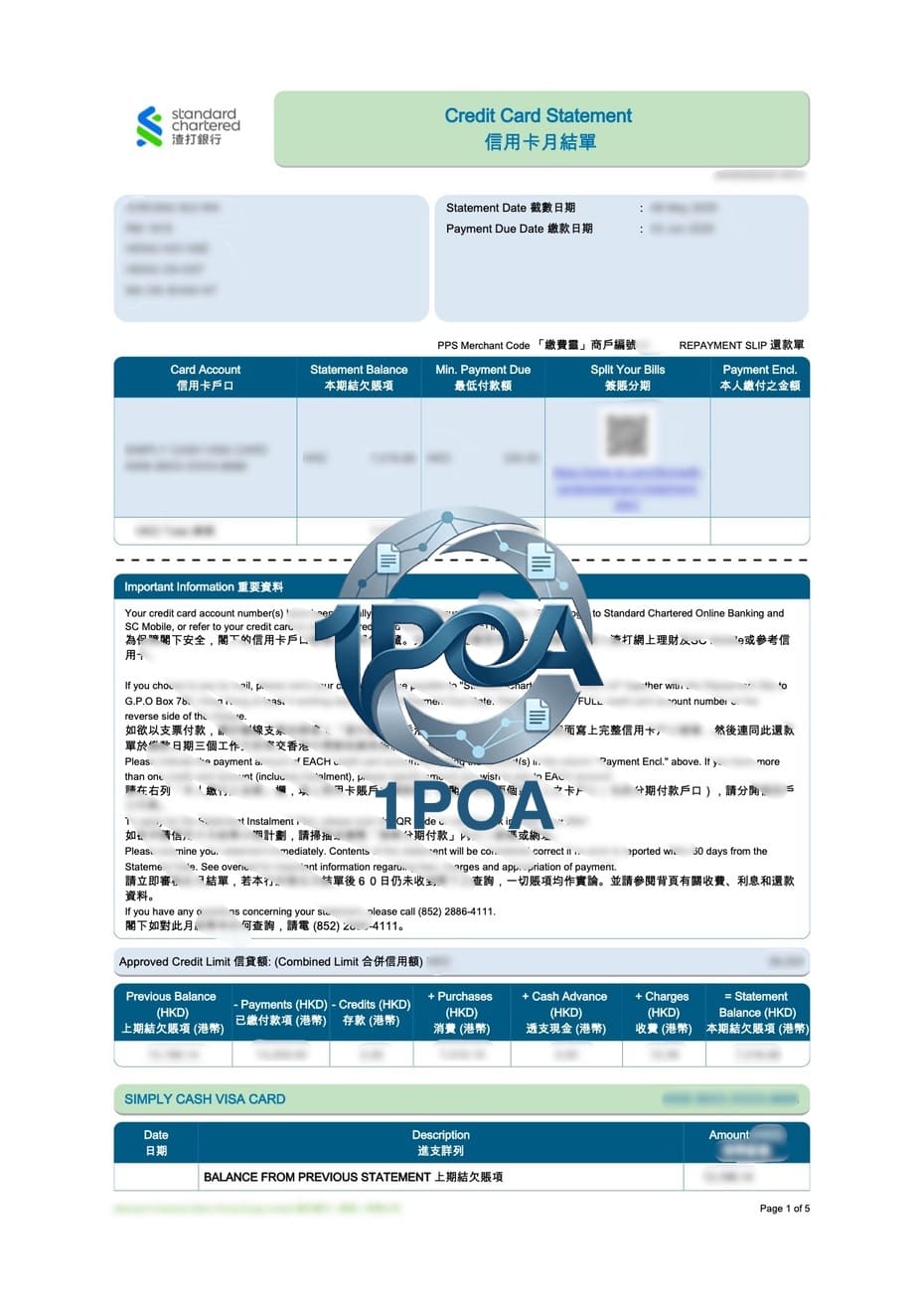香港 渣打银行信用卡账单 SC Bank Credit Card 地址证明生成器 Standard Chartered Bank HK Credit Card Statement Proof of Address Generator
